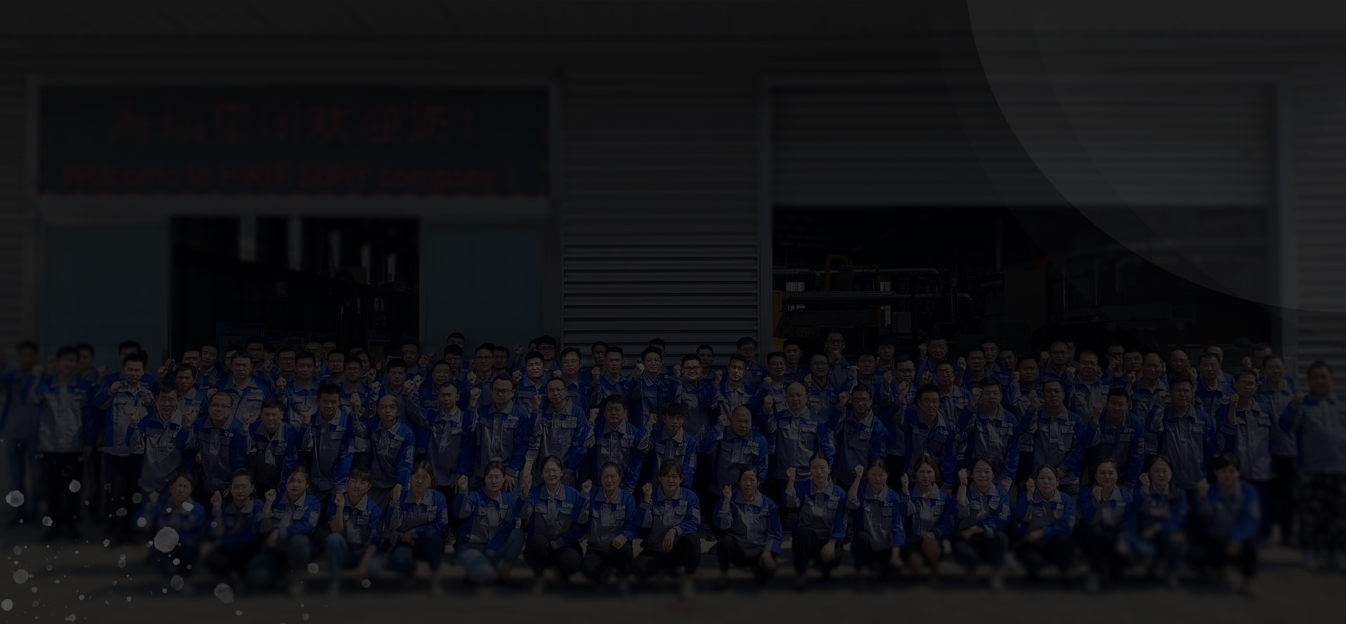 乐天堂·fun88(中国区) - 官方网站