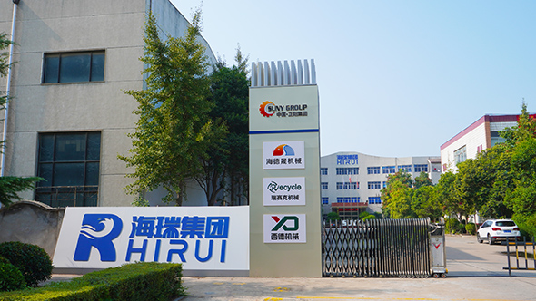 湿式铜米机厂家